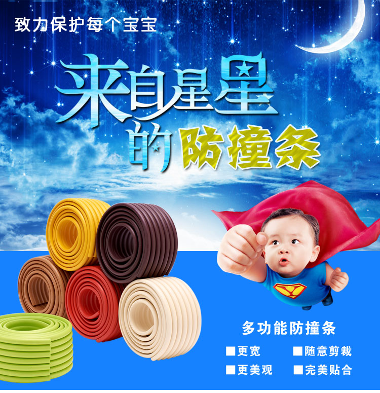 xe thăng bằng yedoo Trẻ em chống va chạm dải dày lên giường tầng bước chân lạnh pad cân bằng xe chống va chạm bảo vệ bọt biển chống mite - Smart Scooter xe thăng bằng ander