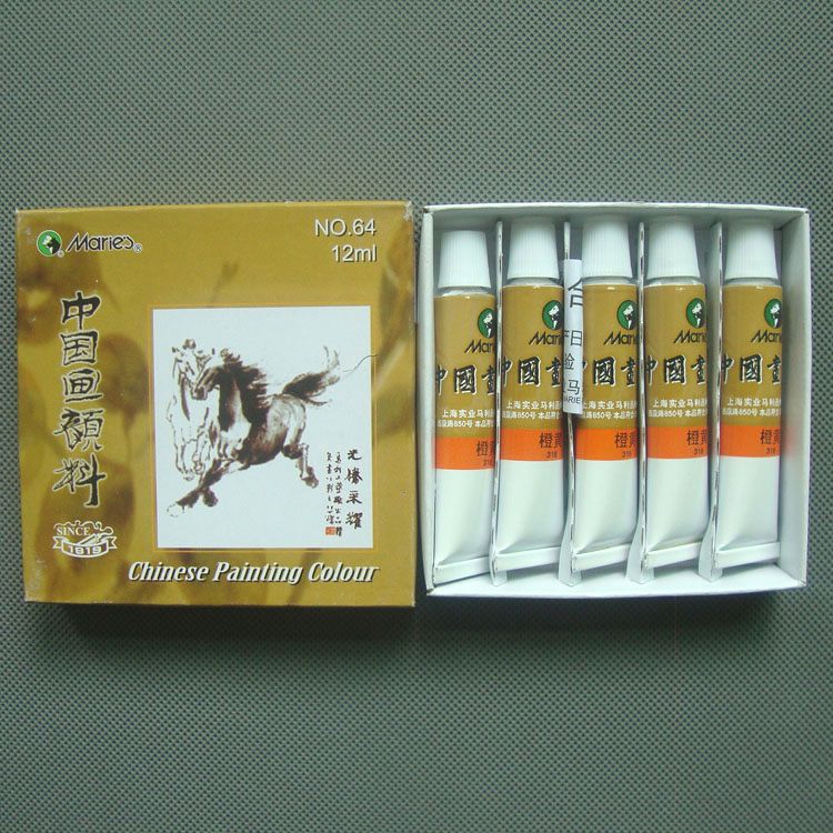Mali card Chinese Painting Single 12ml Water Ink Works Pen Peony Landscapes Painting Dye Monochrome Orange Yellow