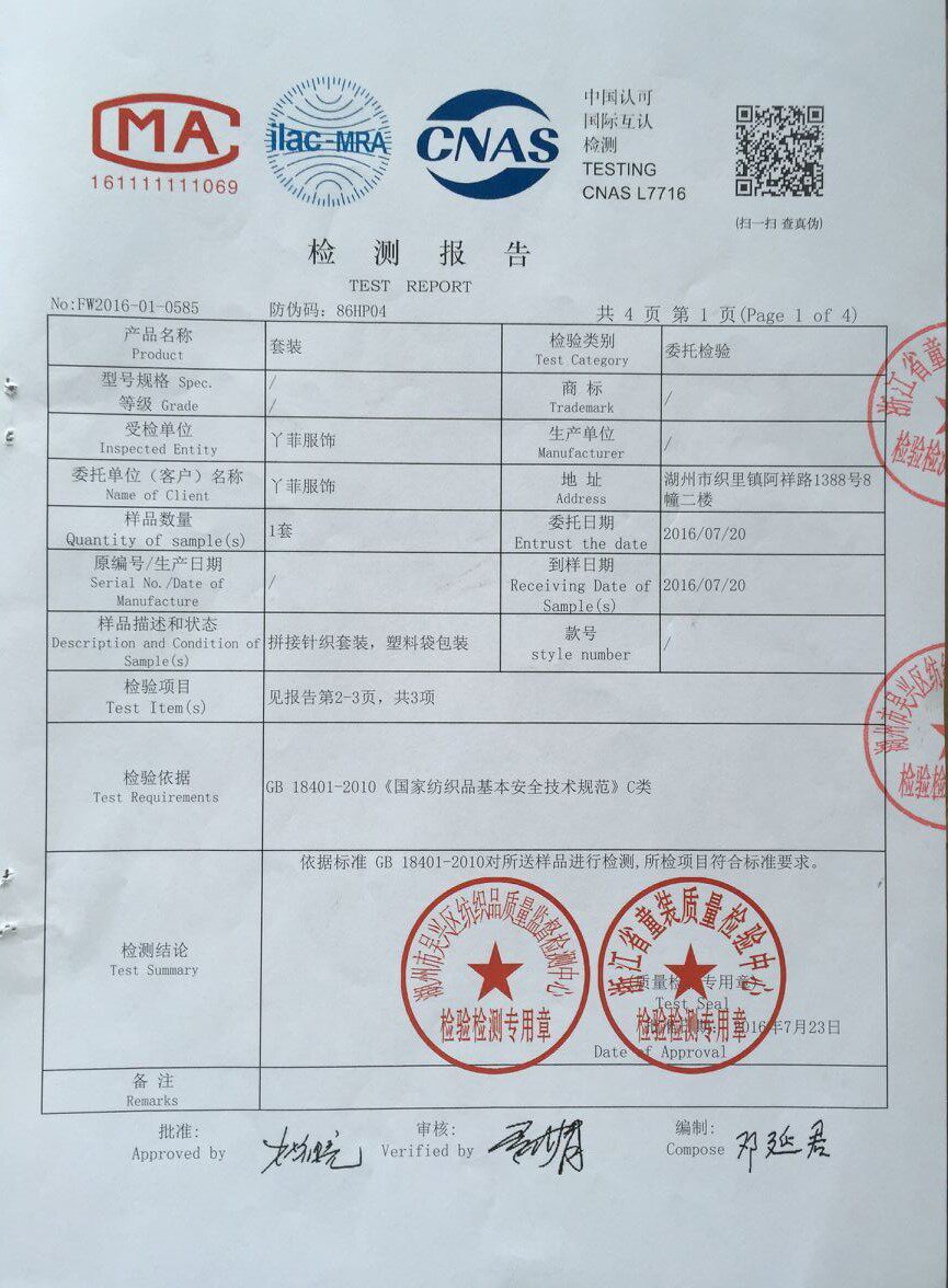 Лонгслив для школьников и студентов, синий спортивный спортивный костюм, форма для детского сада 