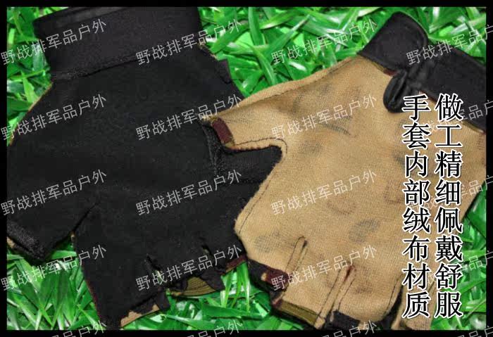 Gants de cyclisme mixte - Ref 2250659 Image 15