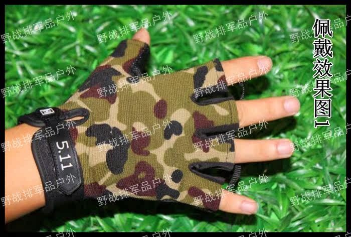 Gants de cyclisme mixte - Ref 2250659 Image 16