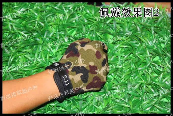 Gants de cyclisme mixte - Ref 2250659 Image 17