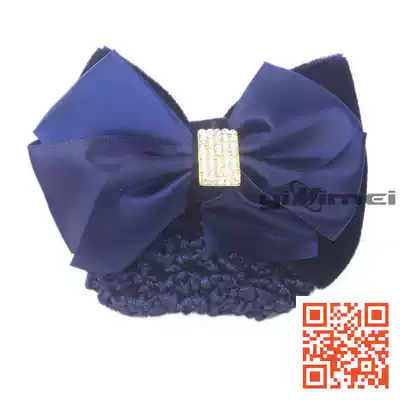 Korean version of professional floral headdress hotel postal staff nurse bank hair net diamond floral headdress hair net