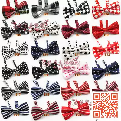 Children's bow ties, boys and girls, primary and secondary school uniforms, accessories, color series ties