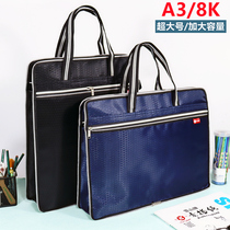 A3 file bag 8K fine art bag oversized drawing work collection bag student tutorial bag canvas handbag zipped bag zipped bag