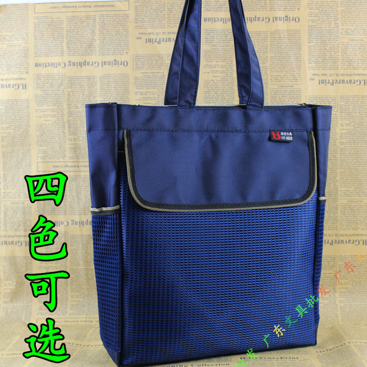 Sac pour homme - Ref 50541 Image 6