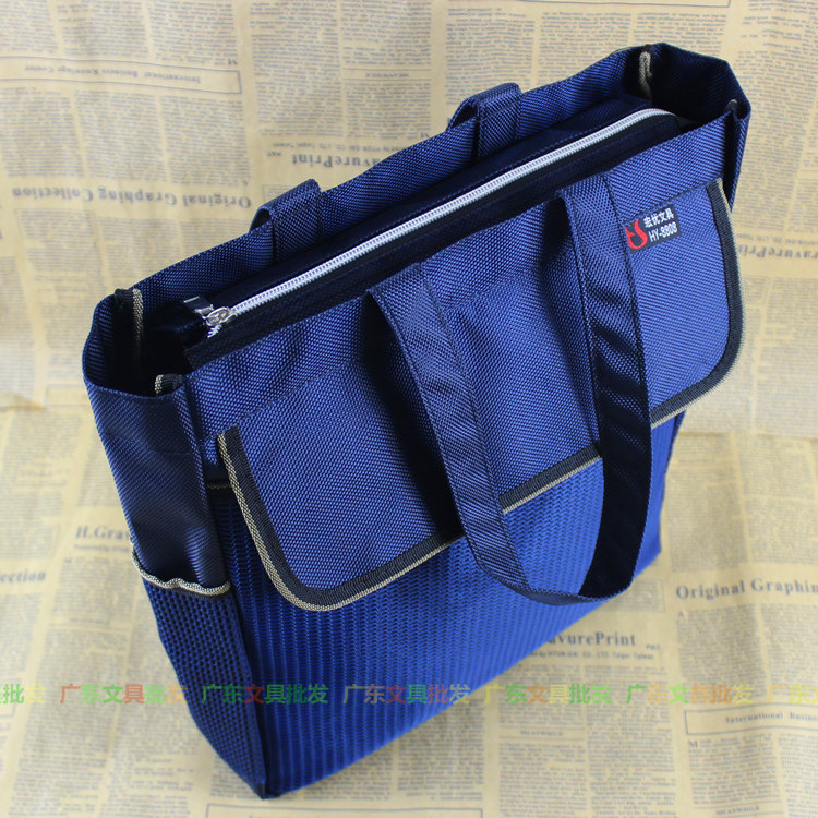 Sac pour homme - Ref 50541 Image 7