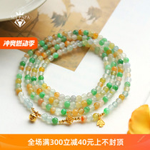MYPAPA Laokeng high ice species Monet Garden colorful jade new Chinese style multi-circle bracelet necklace S28-1-2