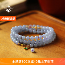 MYPAPA old pit high ice glutinous species yao purple violet jade with old gold new Chinese style bracelet S14-3-22