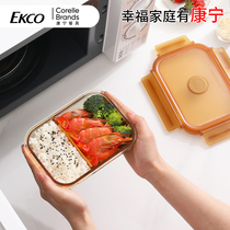 Conning small gold box refreshing box food grade refrigerator special bowl glass lunch box microwave oven heating lunch cartridge lid