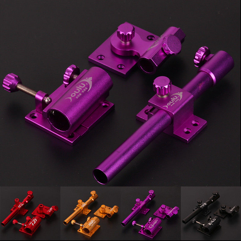 Direct sales discount Teolu ultra-thick fishing box accessories three-piece magnesium aluminum alloy two-piece universal battery rod bracket