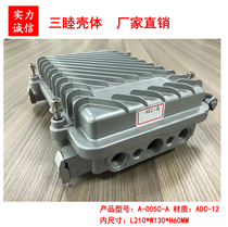 Outdoor cast aluminum waterproof box wireless bridge AP amplifier shell 05C-A with RJ45 210*130*60
