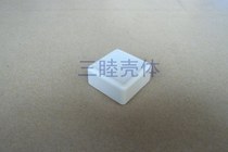 Plastic Housing Plastic Junction Box Crossing box IDY glue shell pouring glue housing 5-202-1:40 * 40 * 16