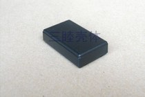 Plastic shell Sub junction box Small power box Module shell Small Box 5-165: 69 * 42 * 17 5MM
