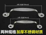 Толстая твердая сплошная из нержавеющая сталь.