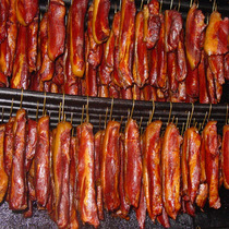 Cured Meat Smoked Farmhouse Homemade Guizhou TChai Fire Cured Meat Smoked Meat Salted Meat rear leg meat pickled meat 500g