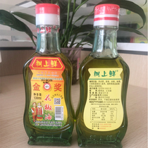 Pepper oil sesame and pepper oil household special hemp Guizhou Sichuan Chongqing specialty rattan pepper Cold seasoning oil 130ml