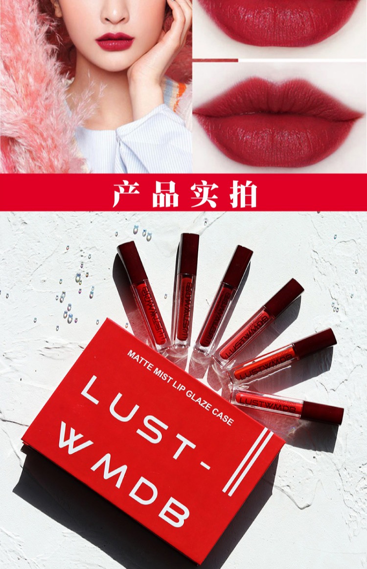 Lip glaze mờ tập hợp hộp mô hình sinh viên không dễ bị mất màu không thấm nước lâu trôi giữ ẩm cho son môi Hàn Quốc - Son bóng / Liquid Rouge 	son bóng ink