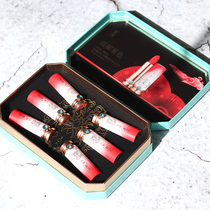 Li Jiaqi recommends lipstick set female students affordable Forbidden City niche brand lip color gift box for pregnant women available