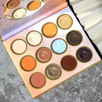 Li Jiaqi recommends eye shadow plate ins Super fire flash powder parity niche pearlescent students waterproof makeup Net Red