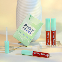 Li Jiaqi recommends cigarette tube lip glaze set female brand lipstick student affordable cocktail cigarette case set