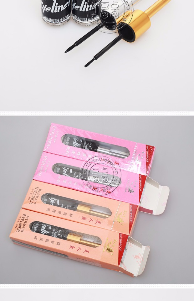Nàng tiên cá kẻ mắt mềm mại không thấm nước lâu trôi và không thấm mồ hôi. kẻ eyeliner cho mắt 1 mí