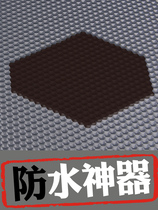 Cabinet Drain board Kitchen Cabinet Waterproof Glue Board Anti-Tide Mat Kitchen Sink Cabinet Bottom Plate Bottom Protection Cushion Riser