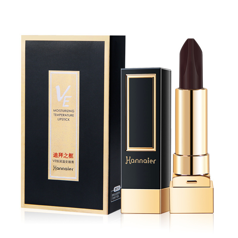 韩奈儿三色口红不掉色滋润唇膏