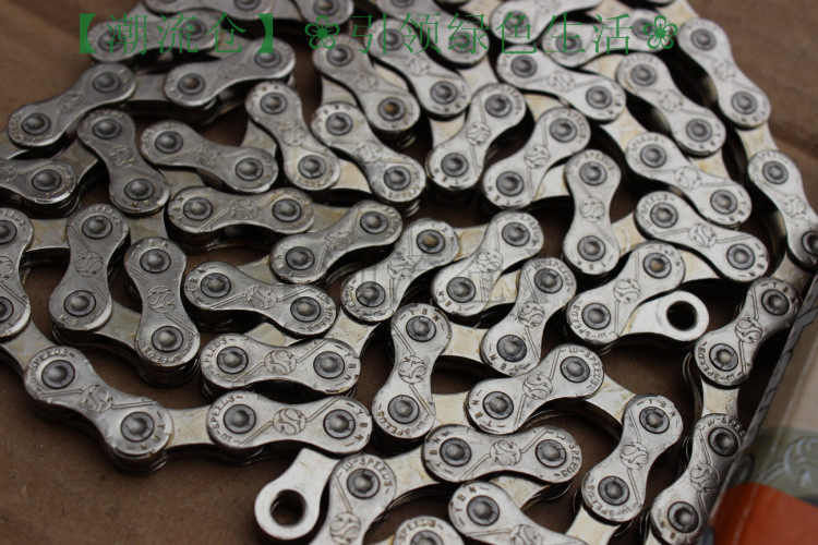 Chaîne de vélo - Ref 2377998 Image 6