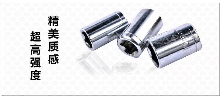 Tournevis pour réparation vélo - Ref 2293332 Image 10