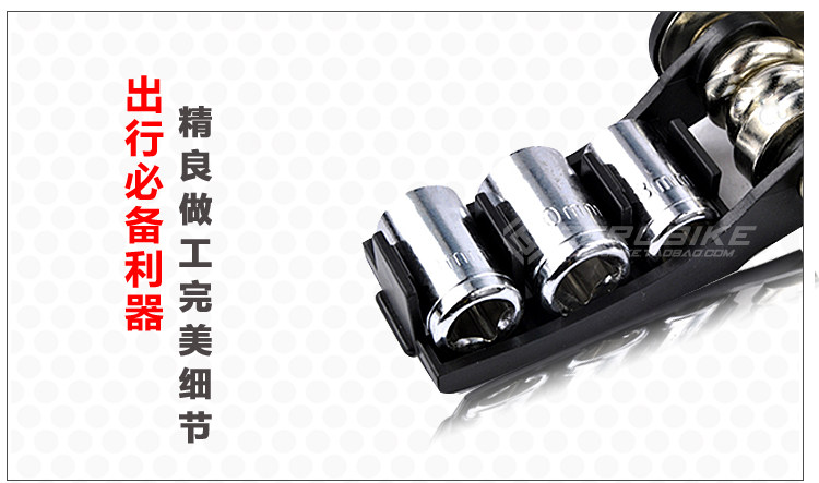 Tournevis pour réparation vélo - Ref 2293332 Image 8