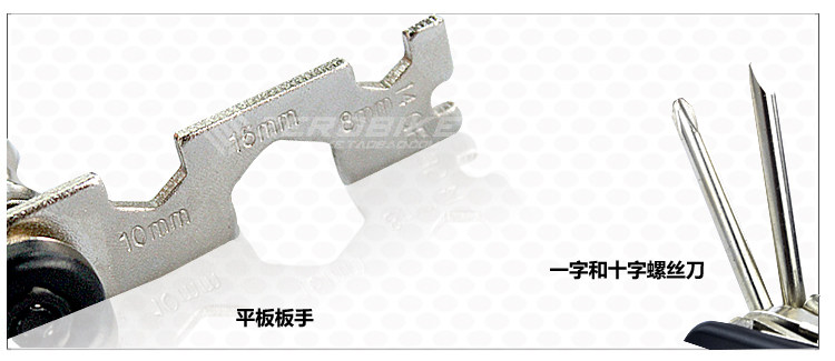 Tournevis pour réparation vélo - Ref 2293332 Image 7