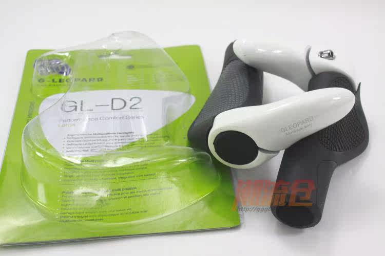 Poignées de vélo - Ref 2340276 Image 12