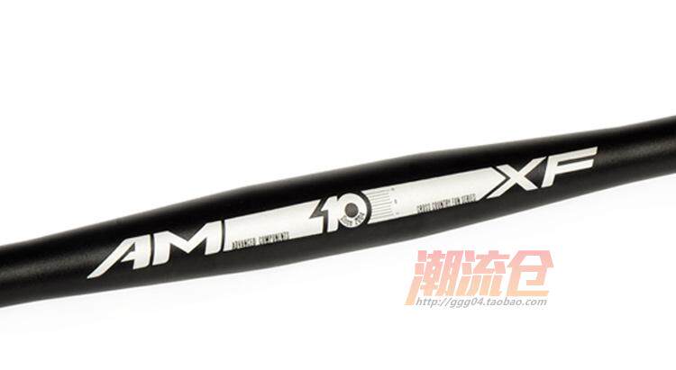 Guidon de vélo - Ref 2343063 Image 12