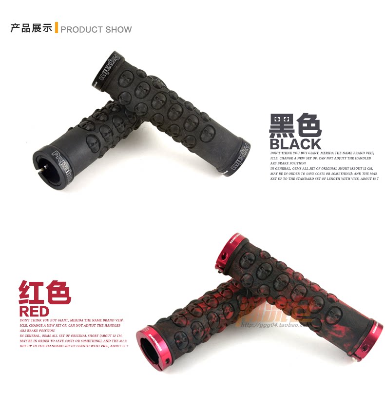 Poignées de vélo PROPALM - Ref 2344243 Image 3