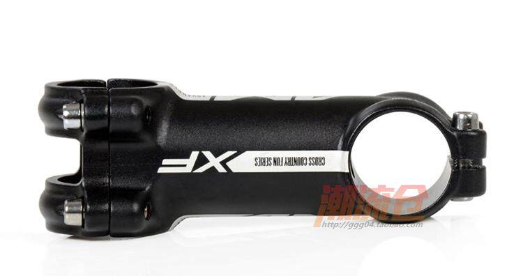 Guidon de vélo - Ref 2343063 Image 6