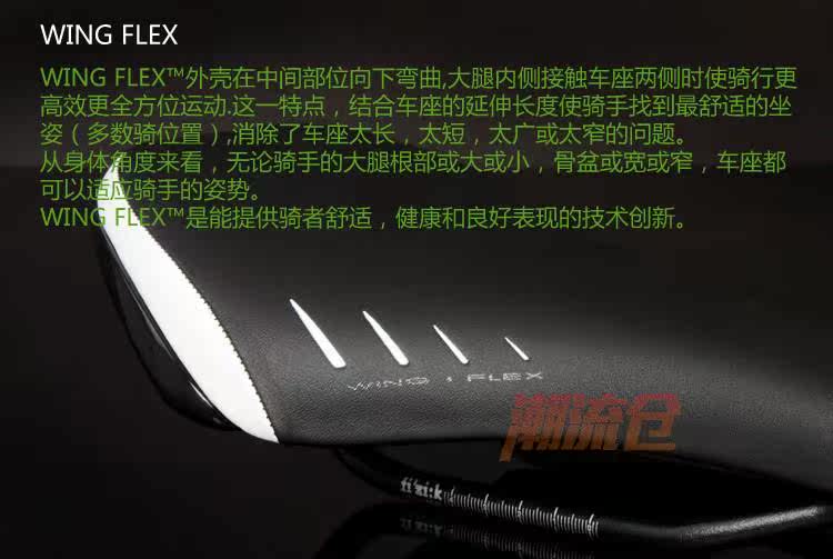 Selle de vélo - Ref 2359375 Image 16