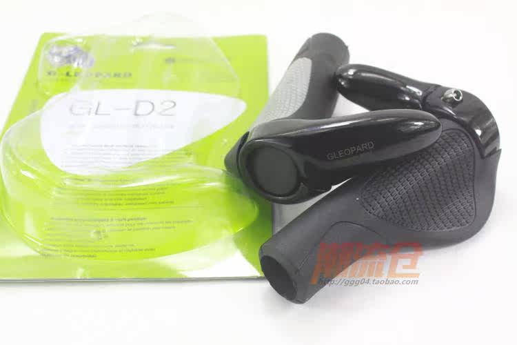 Poignées de vélo - Ref 2340276 Image 11