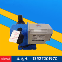 South Korea Kemplon small diaphragm pump metering pump AX-12-FTC Qianshi Cheonsei economical dosing pump