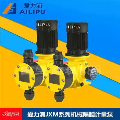 AILIPU metering pump JZM-A82 167 237 334 410 1 anti-corrosion dosing ammonia pump