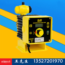 Milton Roy electromagnetic metering pump B126 B726 B926-398TI 393si 297 86hv sulfuric acid
