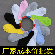Chaussettes - collants Solide dans le filet - Ref 771205 Image 18