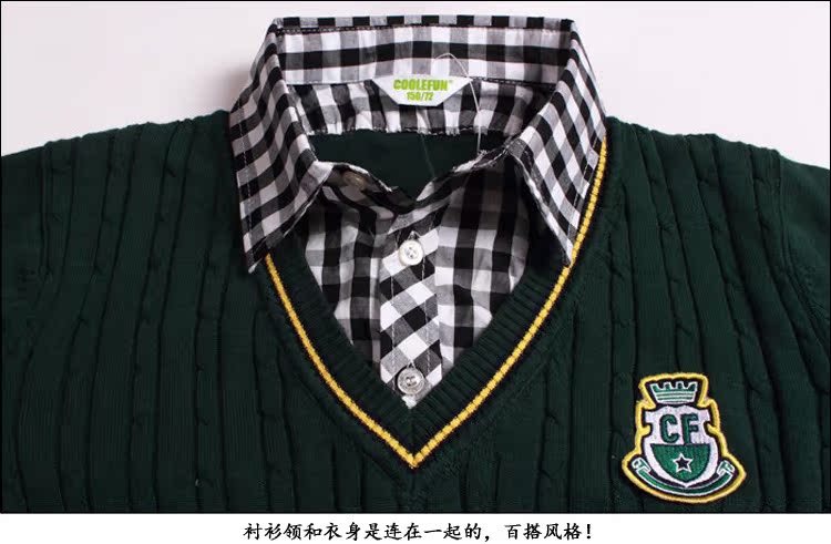 Chemise garcon à manche longue - Ref 2075595 Image 10