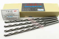 Shanghai Guangzhou straight shank extended drill bit 10*350mm extended straight shank drill 10*450mm