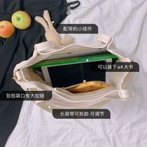 Bag Women large capacity cute shoulder bag 2021 New Tide summer wild Hand bag student Fashion Tote Bag