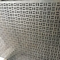 Special price metal punching hole mesh stainless steel punching mesh aluminium plate perforated mesh perforated plate mesh plate filter screen sheet