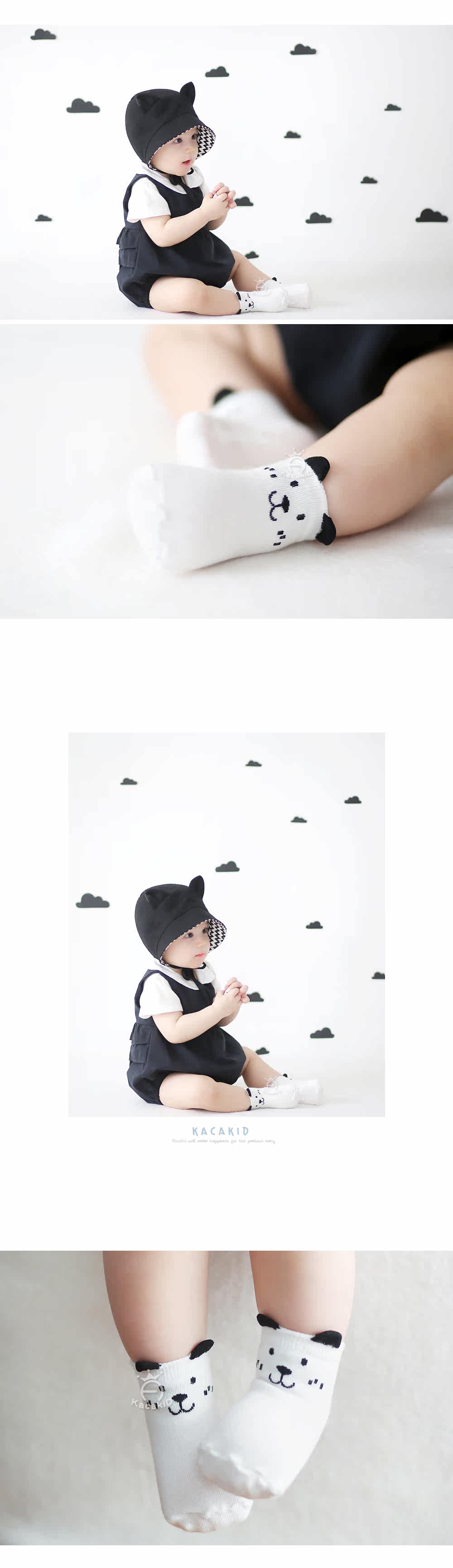 Chaussettes enfant KACAKID - Ref 2108648 Image 14