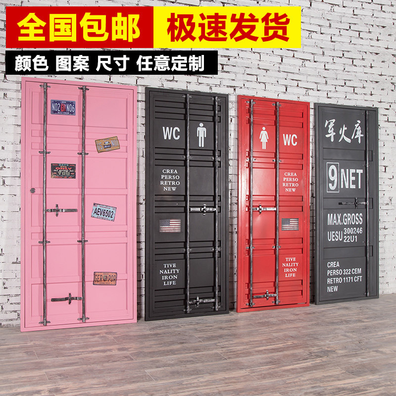 American Container Indoor door Iron art toilet door Restaurant Bathroom Bar Industrial Wind Retro custom loft-Taobao