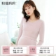 Pink (M подходит для кода M-L, XL подходит для кода L-XL)