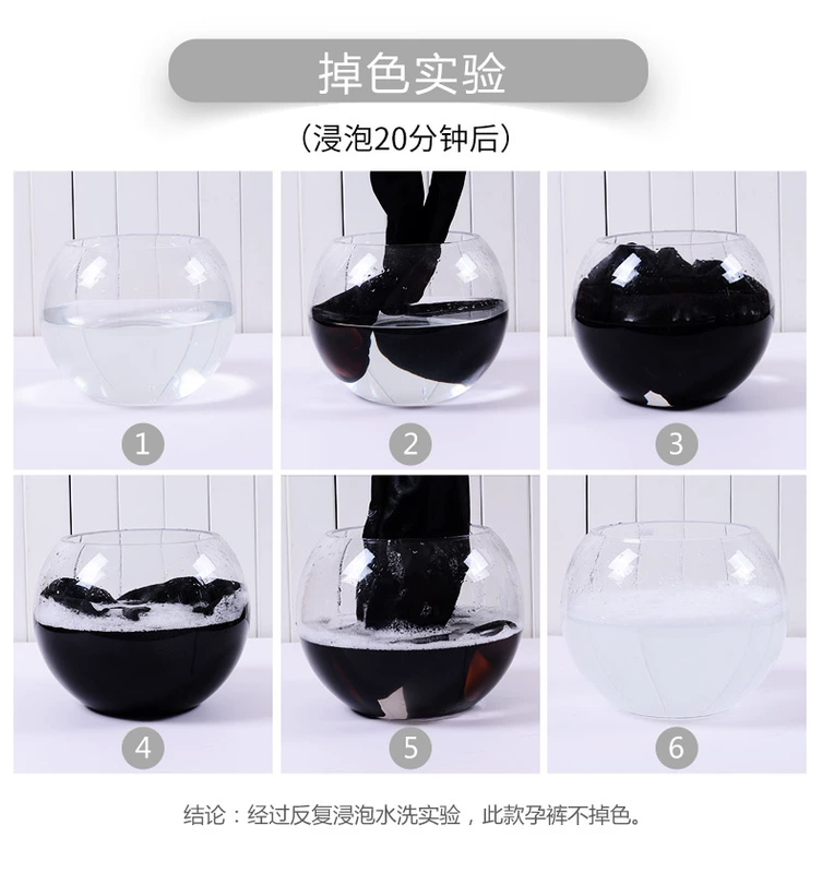 Phụ nữ mang bầu Xiaqi đáy quần ấm bụng 2018 mới mặc bên trong mặc phụ nữ cộng với nhung dày mùa thu đông